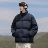 藏青