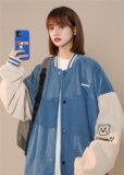 1404-1-S626-P90男女百搭新款港风夹克中性款外套休闲大码，男装夹克，星座1404-3