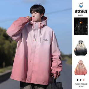 1404-1-93362-p70棒球服潮时尚冲锋衣 休闲夹克扎染图片