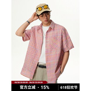 1404-71019-P38 2026夏季新款新品夏季青春潮,流宽松休闲百搭潮男