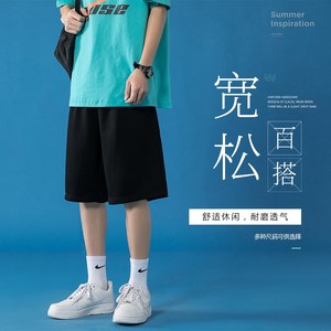 1404-1-032-P28特批男夏港风新款 男港风男 潮流短裤啊休闲裤图片