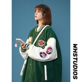 1404-1-9200-p80高品质棒球服潮流时尚简约休闲百搭，男装夹克，星座1404-3