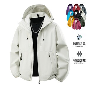 休闲男女装新品精品港风冲锋衣 多巴胺穿1406-355--p48图片