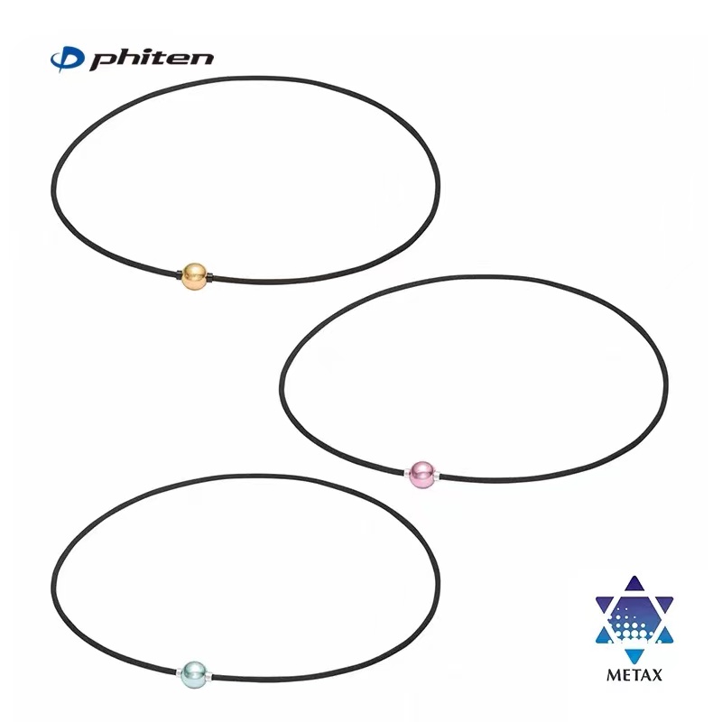 Phiten法藤日本进口铝制项圈
