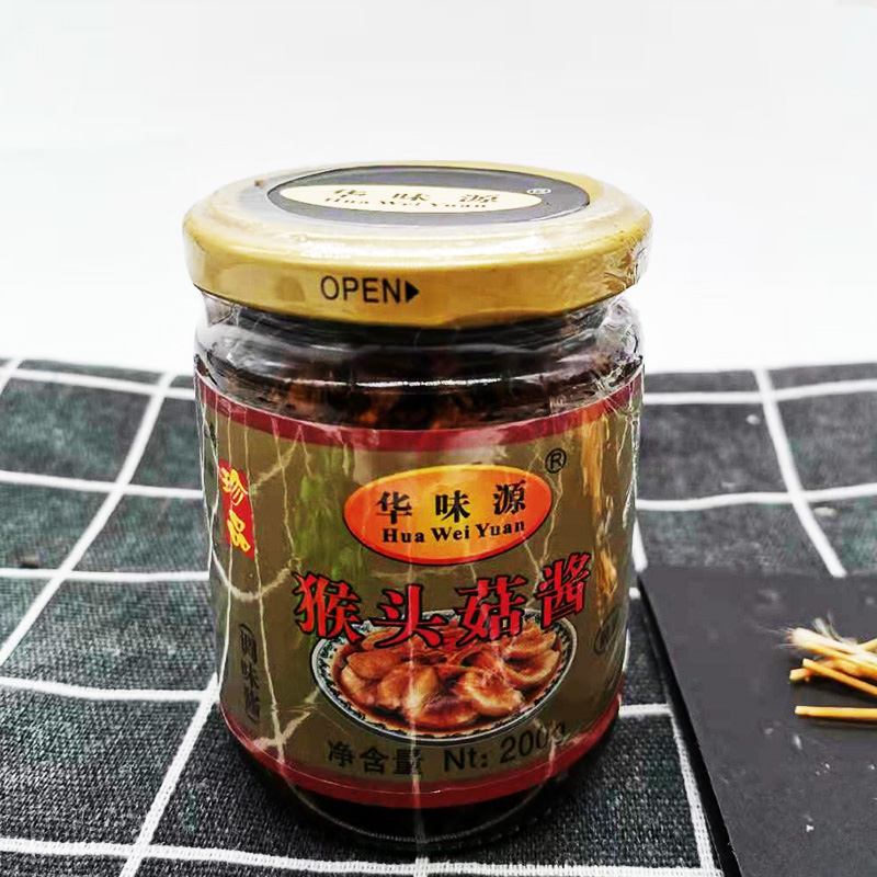 华味源素猴头菇酱纯素食调味酱素酱斋菜仿荤拌饭拌面方便即食素菜