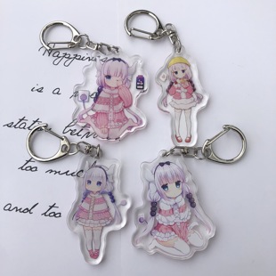小林家的龙女仆钥匙扣康纳托尔动漫周边挂件包包挂饰可爱小礼物