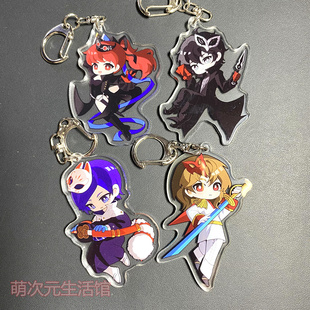 女神异闻录芳泽霞明智吾郎喜多川祐介雨宫莲亚克力钥匙扣动漫周边