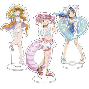 魔法少女小圆亚克力立牌 鹿目圆 晓美焰美树沙耶香 泳装系列摆件