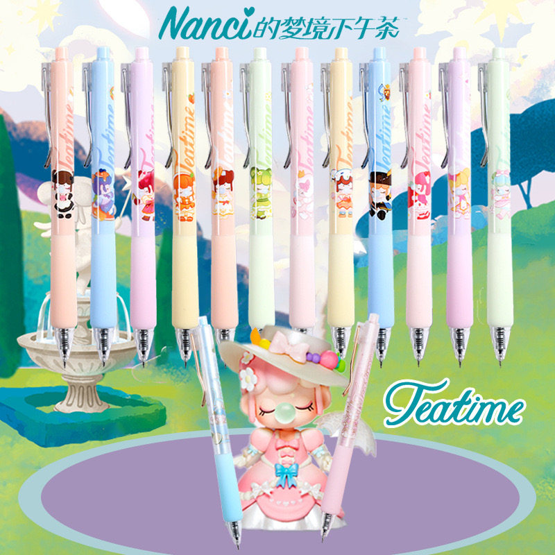 Nanci盲盒笔囡茜梦幻下午茶盲盒笔按动中性笔黑水笔单支不退不换,模玩/动漫/周边/娃圈三坑/桌游,在线抽盒,淘宝优惠券,粉丝福利购,淘宝优惠卷