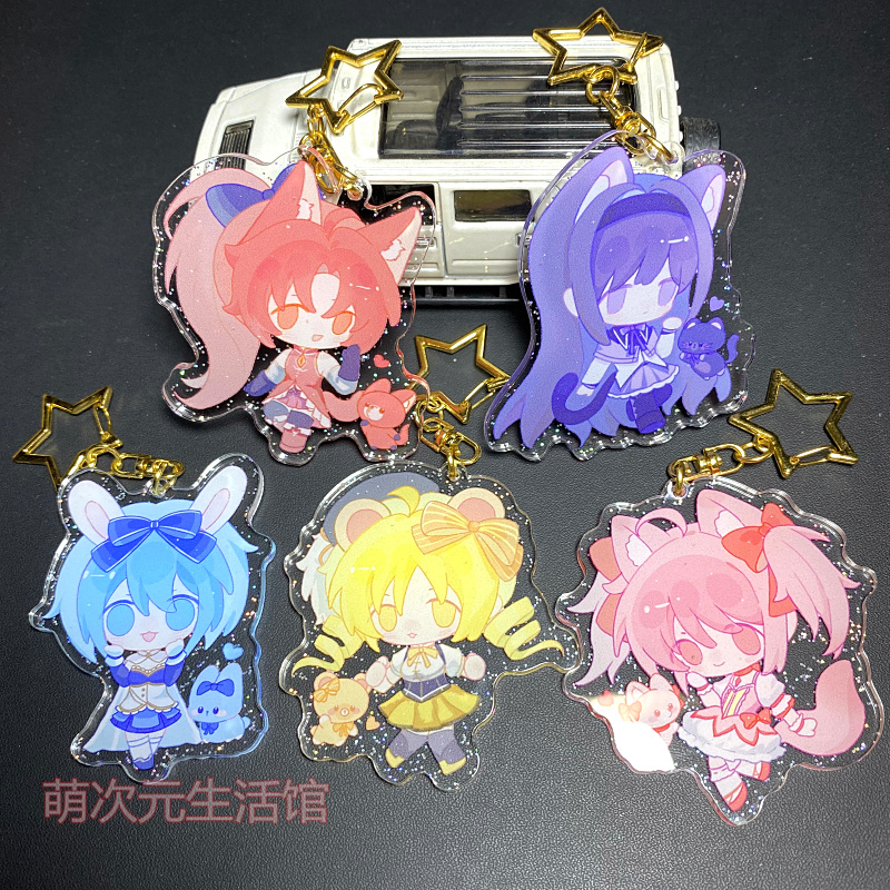魔法少女小圆同人周边