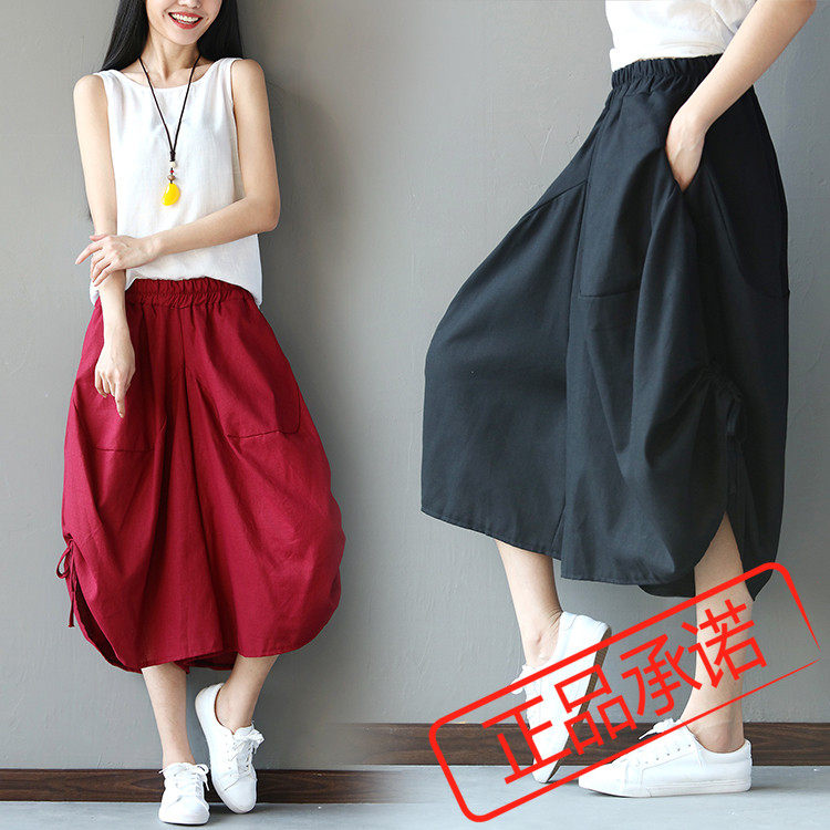 夏裝文藝棉麻燈籠褲女寬松大碼闊腿七分褲潮民族風休閑亞麻女褲裙在類目 女裝/女士精品, 褲子, 休閒褲中 - 來自Buy2taobao.com提供專業的淘寶代購服務