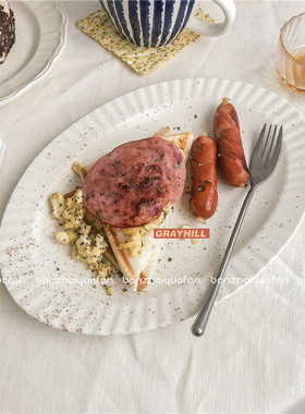 法式ins芝麻釉椭圆西餐盘陶瓷ins盘子创意高颜值盘子好看日式平盘