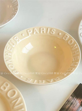 韩国ins风博主高级圆形家用米饭碗陶瓷餐具燕麦甜品早餐碗餐盘子