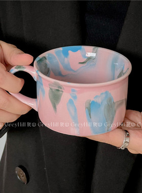 高级泼墨早餐杯陶瓷咖啡杯复古冰拿铁杯 奶杯水杯杯子ins马克杯
