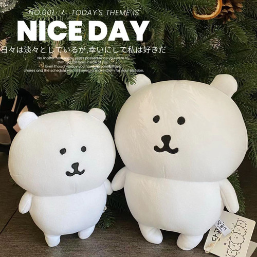 韩国代购正品 日本chiikawa 自嘲熊公仔玩偶毛绒玩具 nongdamgom