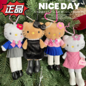 日本正品 平成公仔 Kitty挂件 三丽鸥NIC 黑皮爱心扣长腿hello