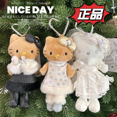 日本正品 三丽鸥NIC 贵妇萝莉黑皮长腿Kitty挂件披肩圆点洛丽塔