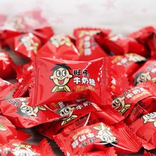 旺仔牛奶糖金装500g混合口味散装休闲儿童零食结婚礼喜糖专用糖果