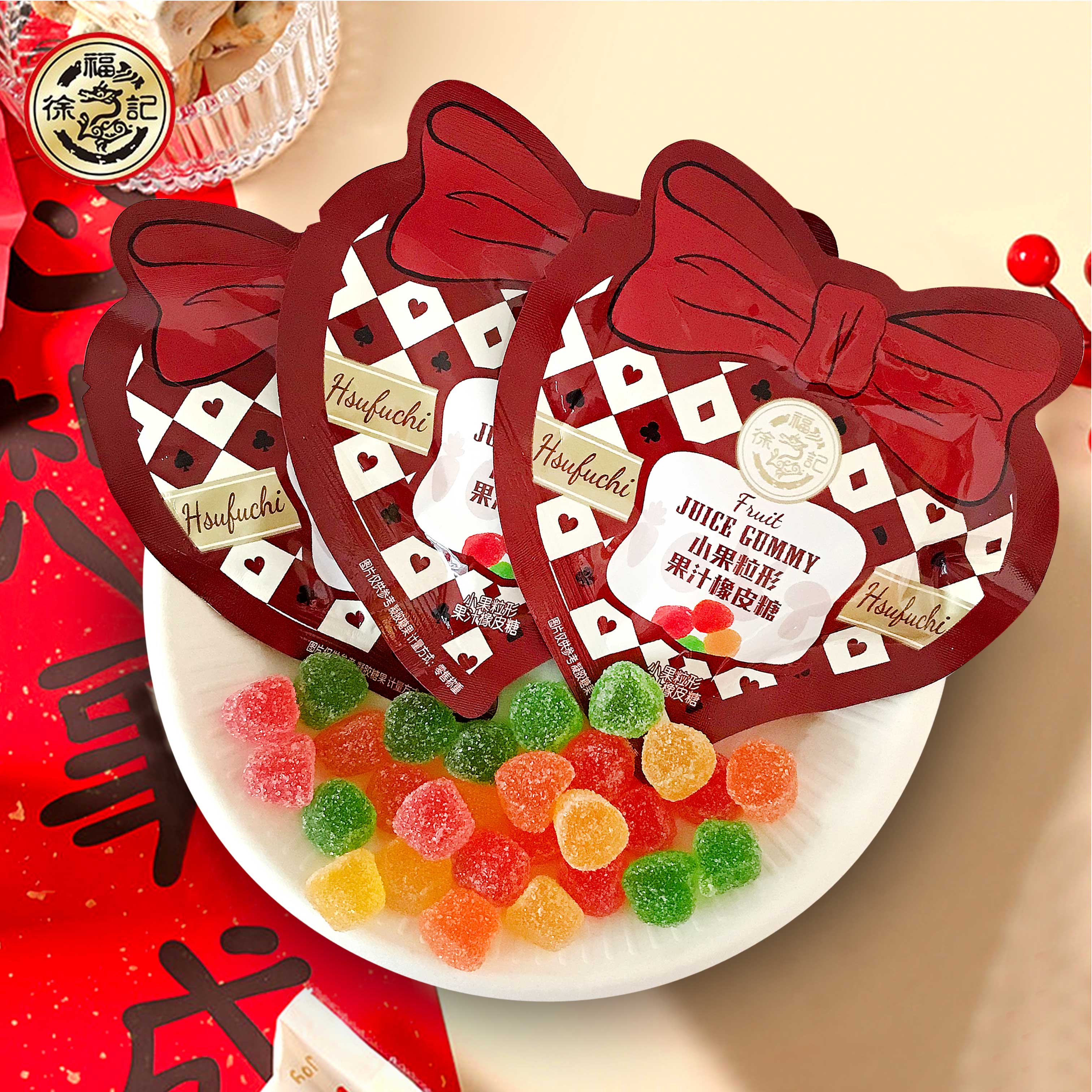 徐福记小果粒型果汁橡皮糖qq糖水果软糖大包装结婚喜糖散装零食