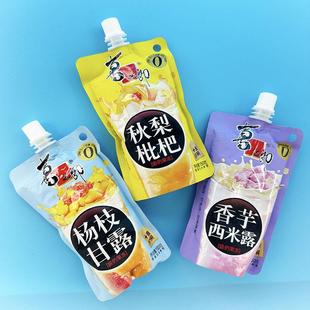 喜之郎果冻150g秋梨枇杷杨枝甘露香芋西米露0脂儿童零食饮料袋装