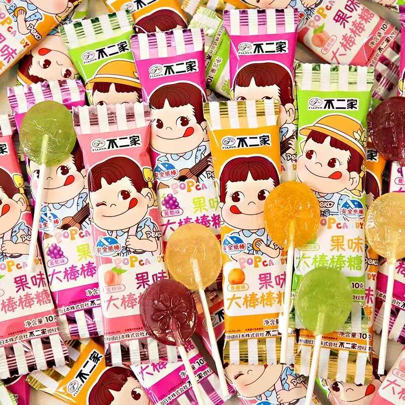 不二家大棒棒糖散装混合口味独立小包装儿童分享休闲零食糖果批发