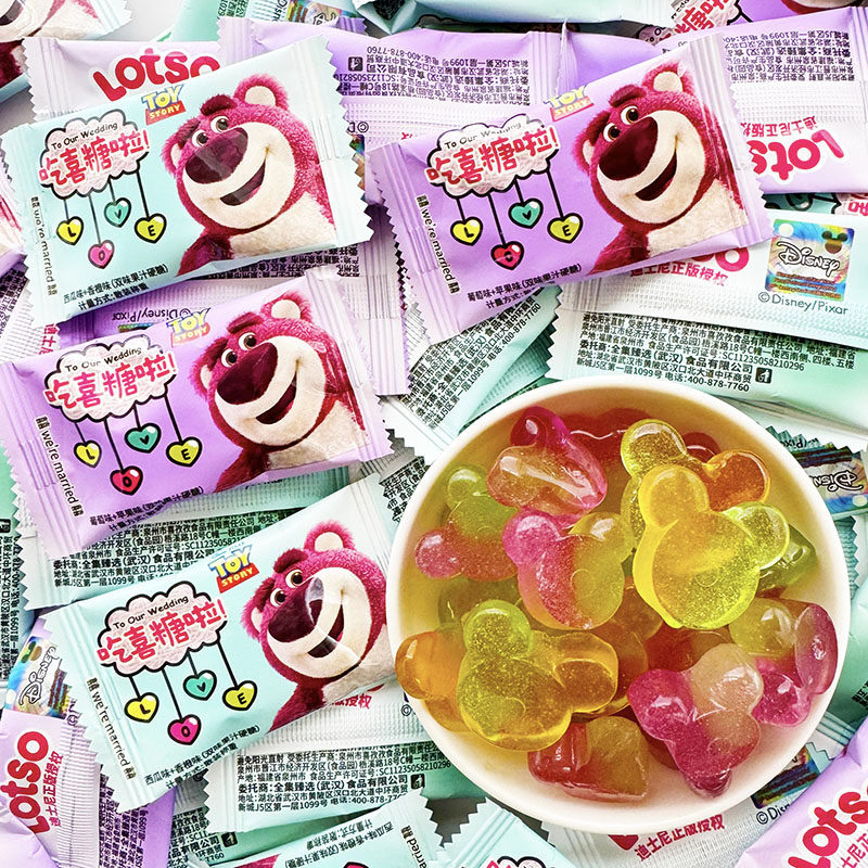 迪士尼吃喜糖啦卡通可爱小清新水果味味结婚礼喜糖散装糖果