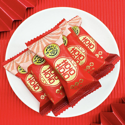 伴手礼散装结婚喜糖果徐福记