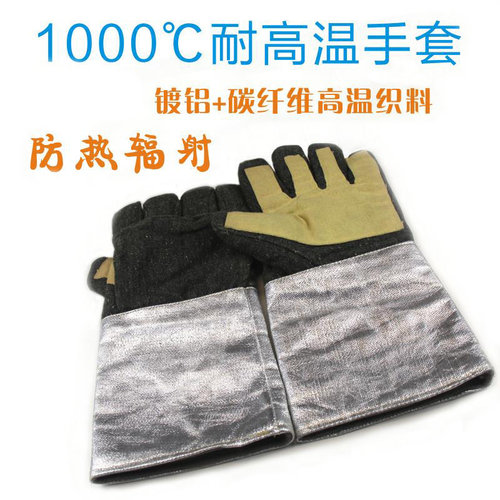 1000度精密铸造耐高温熔炼车间