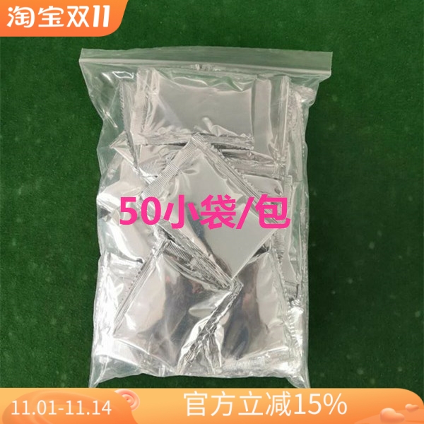 精密铸造超市硅溶胶工艺模壳快速