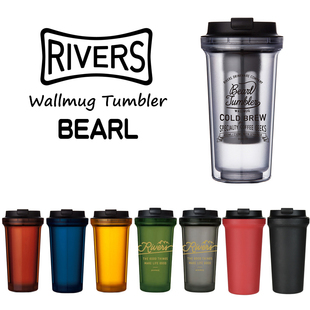 bearl便携随行杯咖啡杯防烫车载旅行直饮水杯食品级 日本Rivers