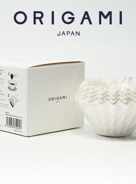 ORIGAMI蛋糕滤纸折纸滤杯155/185 手冲咖啡V60过滤纸hario/kalita