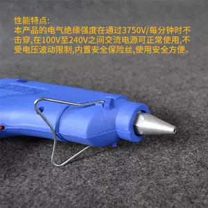 Стеклянный клей-пистолет, клей-карандаш, DIY, 100W, 11mm