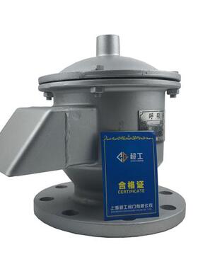 GFQ2全天候铸钢防爆呼吸阀柴油化工储罐不锈钢环保阻火呼吸阀