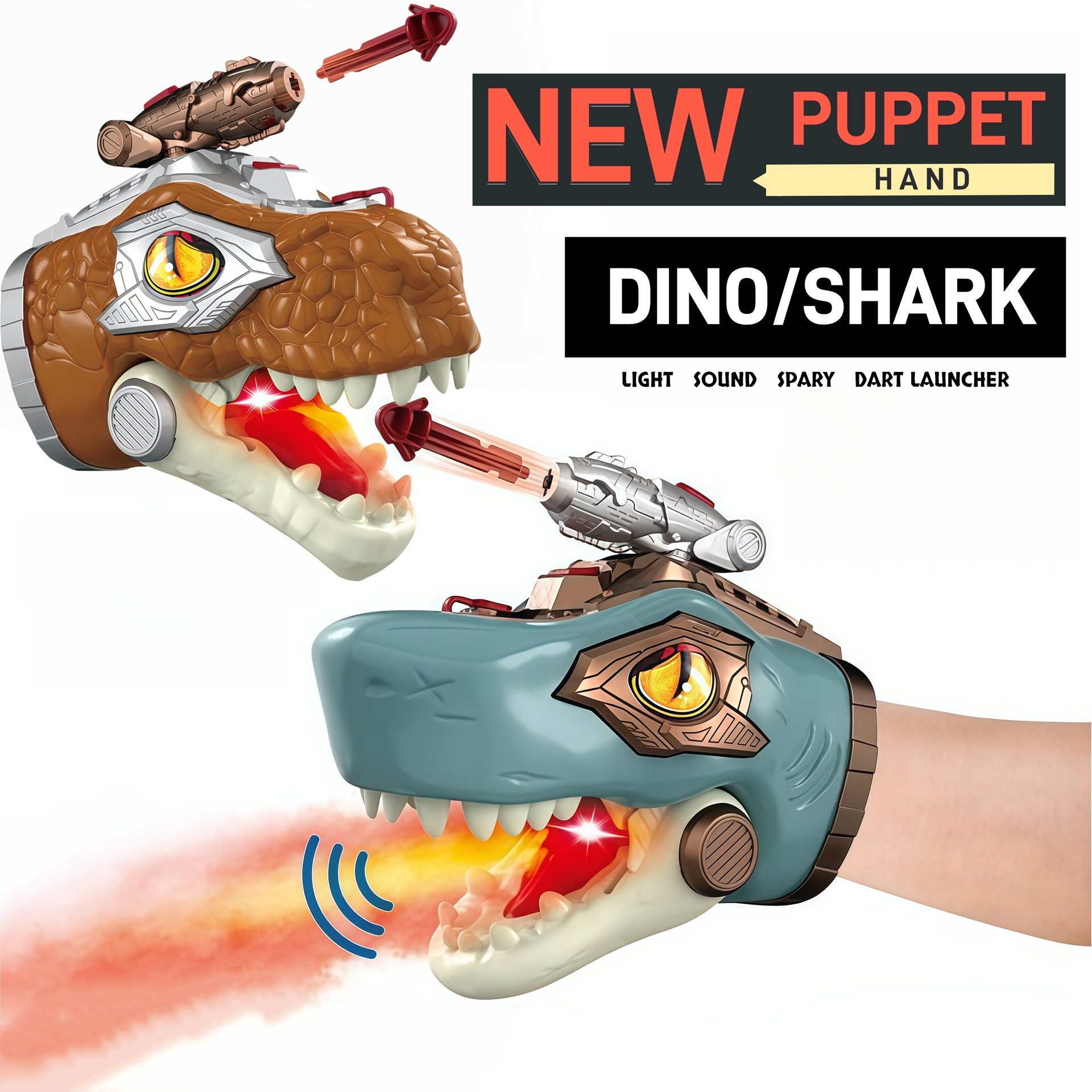 跨境仿真声光喷雾鲨鱼恐龙头手套儿童手偶亲子互动发射器对战玩具,童装/婴儿装/亲子装,手套,淘宝优惠券,粉丝福利购,淘宝优惠卷
