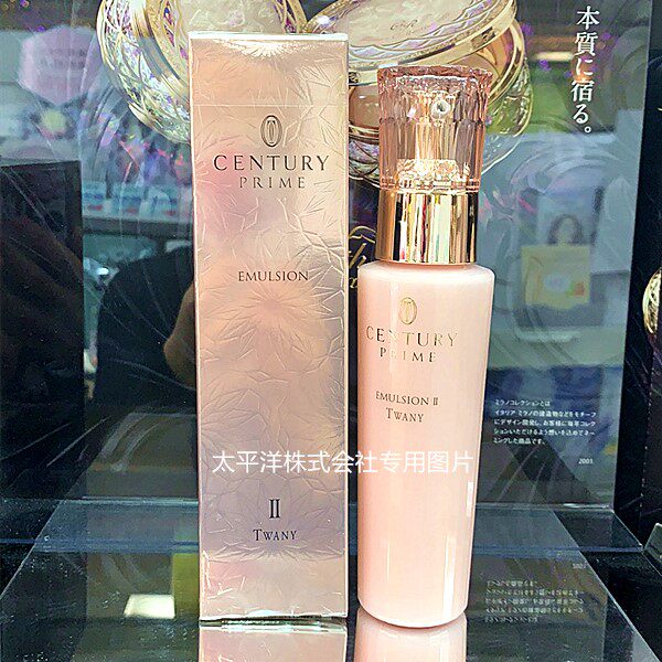 日本直邮嘉娜宝KaneboTWANY ESTHETUDE LUXUE滋养抗皱乳液100ml