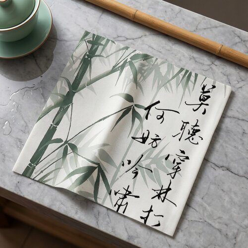 中式书法字茶具盖布茶盘果盘小尺寸盖巾咖啡机小家电遮尘布小方巾