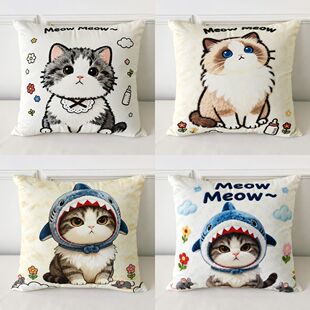 韩系可爱小猫咪抱枕高颜值平面印花枕头卧室宿舍沙发靠垫创意枕套