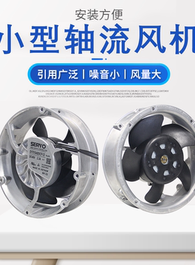 D1751S24B8CP329日本全新原装SERVO东芝1751DC24V4线变频器风机扇