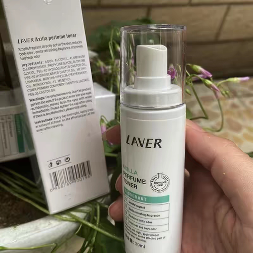 LAVER莱薇尔止汗露腋窝下异味止汗喷雾净臭味水干爽香体男女正品