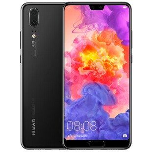 徕卡三摄全网通双卡双待小屏幕 Huawei 华为 P20 手机 麒麟970正品