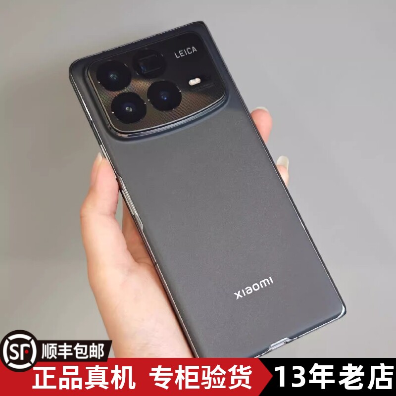 MIUI/小米 Xiaomi MIX Fold 4大折叠屏超薄新款手机5G+网徕卡四摄