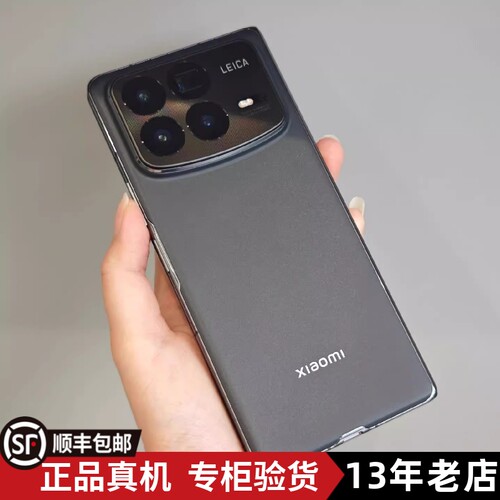 小米MIXFold4大折叠屏超薄徕卡