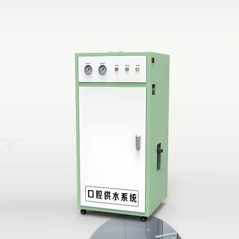 牙科超纯水机口腔恒压净水系统牙椅纯水仪诊所净化过滤器蒸馏水机