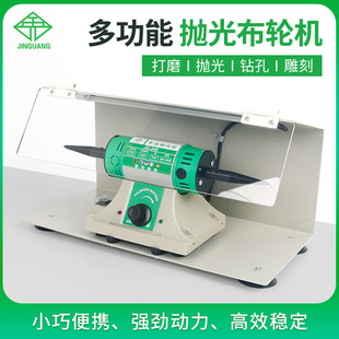 牙科技工抛光机带布轮口腔打磨机小型便携式双头基托打磨义齿加工