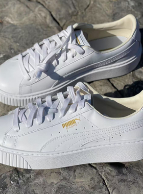 PUMA彪马  2024女款松糕鞋厚底蕾哈娜休闲鞋板鞋小白鞋 364040-04