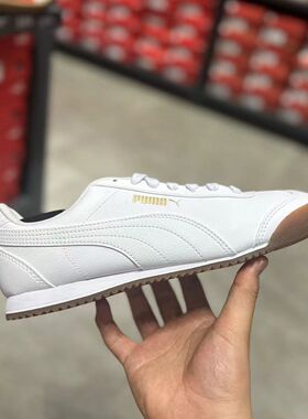 PUMA彪马 复古阿甘鞋 黑白色皮质经典小白鞋男女休闲运动鞋372861