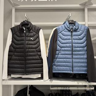 693461 男子运动休闲拒寒保暖防风羽绒马甲背心 PUMA彪马 新款