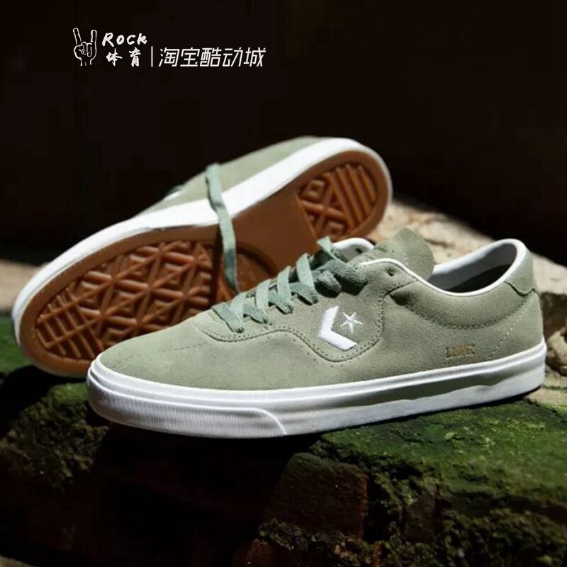 Converse匡威 Louie Lopez Pro男女军绿滑板鞋休闲运动鞋 165271c