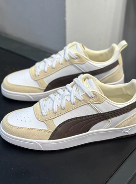 PUMA彪马 男女低帮复古潮流拼色运动休闲板鞋DRIBBLE 401057-05