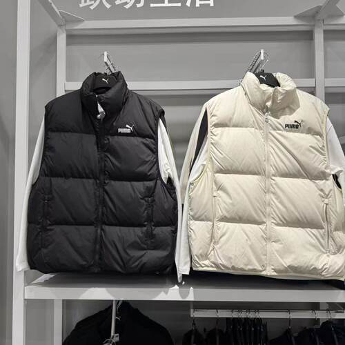PUMA彪马 新款男子运动休闲拒寒保暖防风拒水羽绒马甲背心 693533